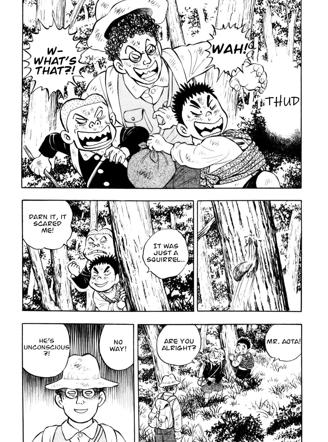 Read Gabai chapter 75 image 4 on Lezhin