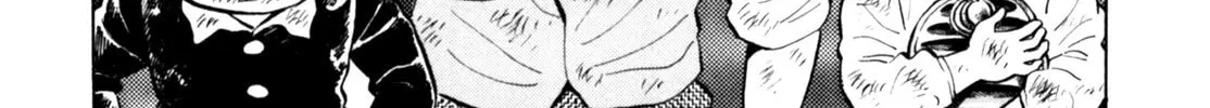 Read Gabai chapter 75 image 43 on Lezhin