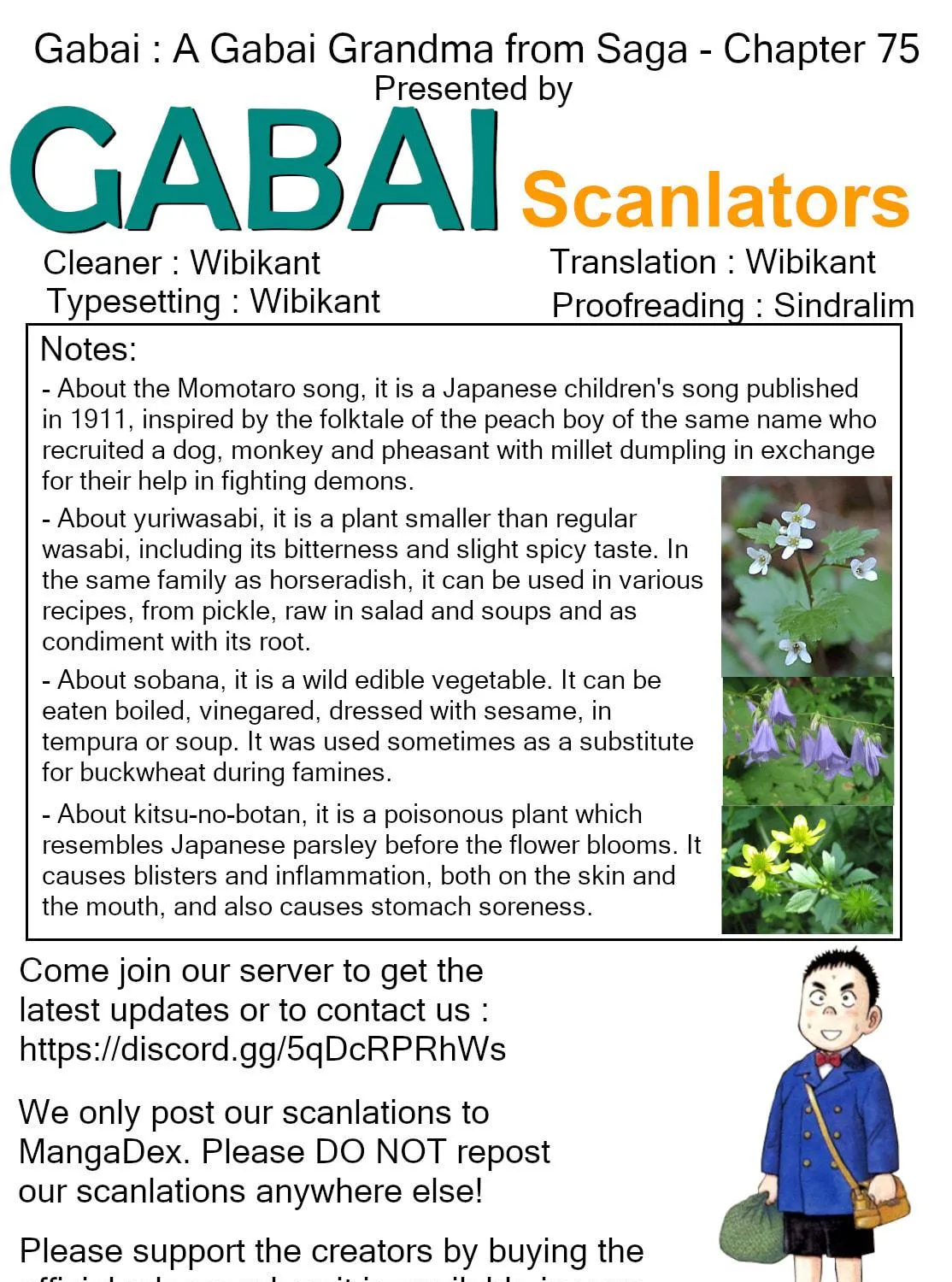 Read Gabai chapter 75 image 46 on Lezhin