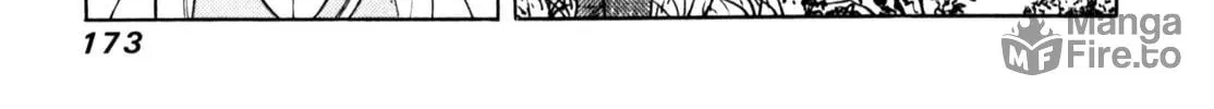 Read Gabai chapter 75 image 5 on Lezhin