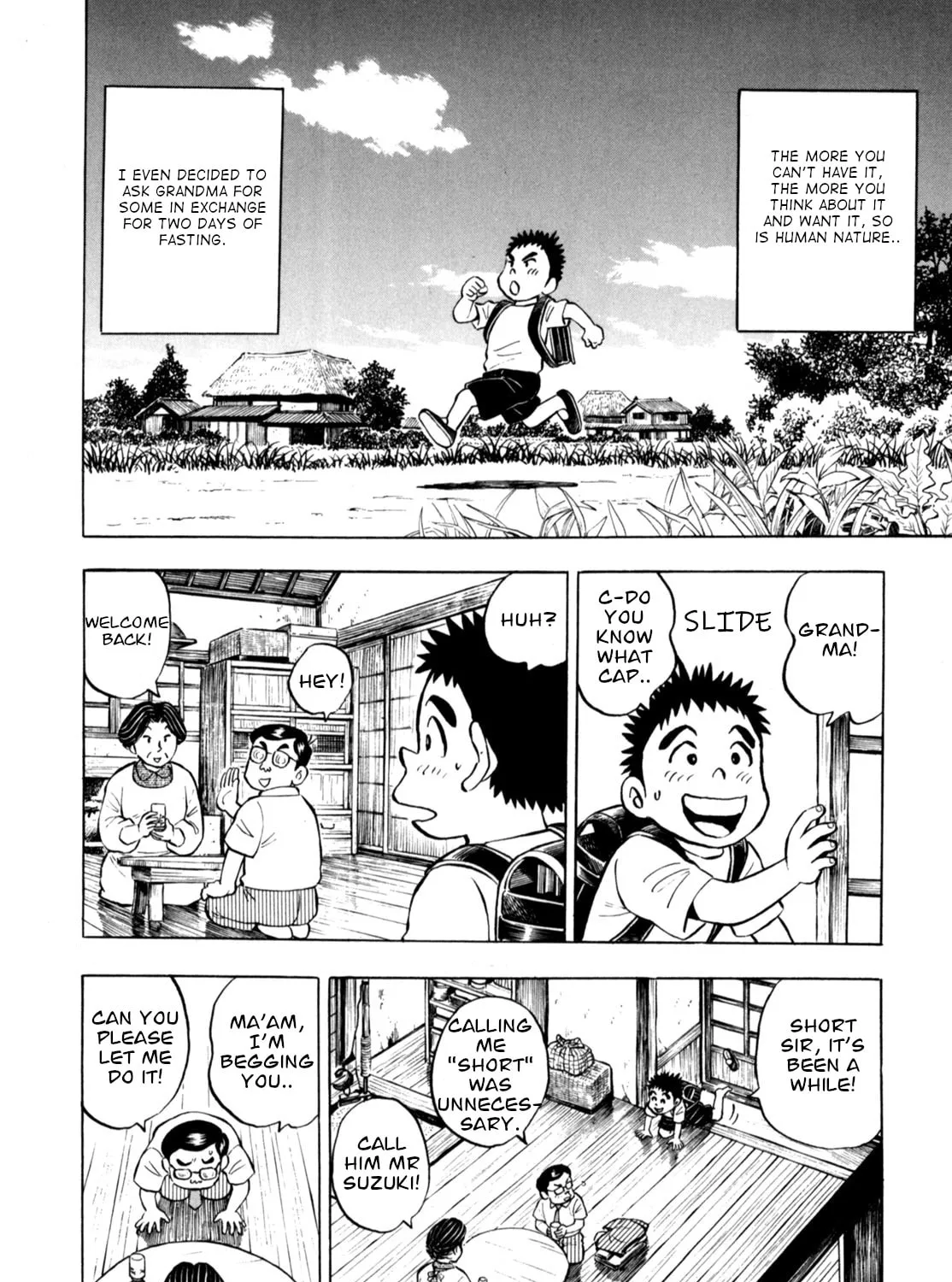 Read Gabai chapter 76 image 14 on Lezhin
