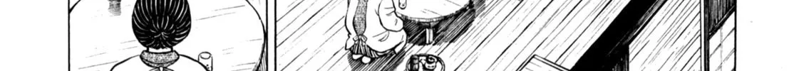 Read Gabai chapter 76 image 15 on Lezhin