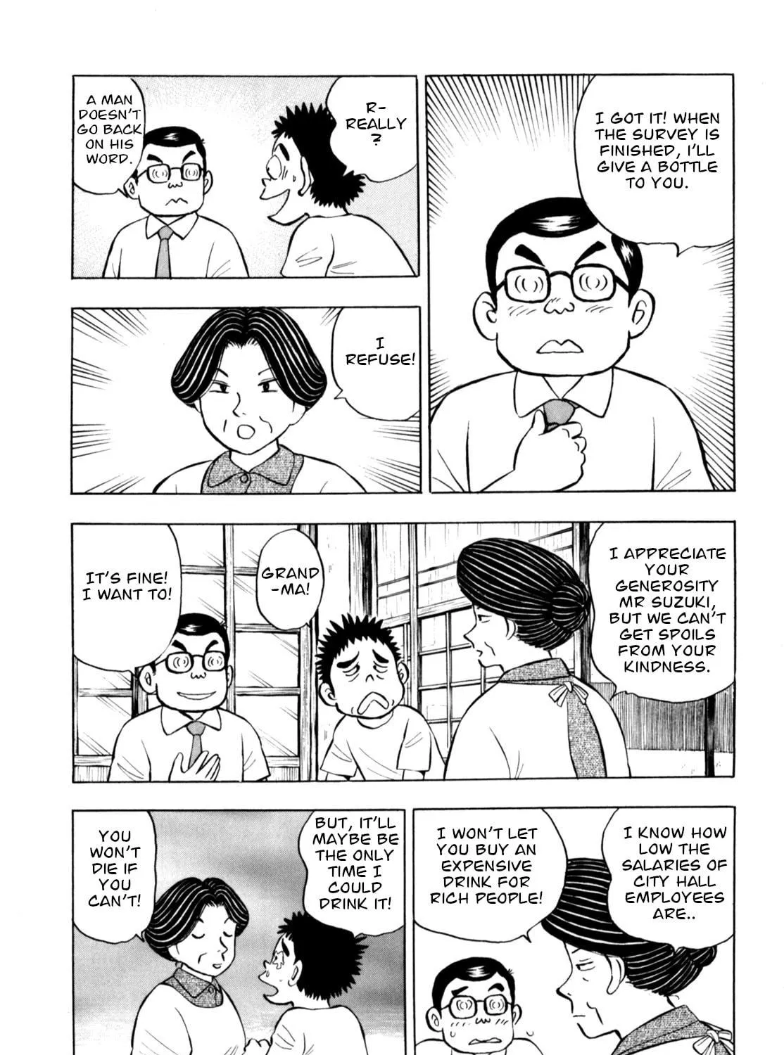 Read Gabai chapter 76 image 22 on Lezhin