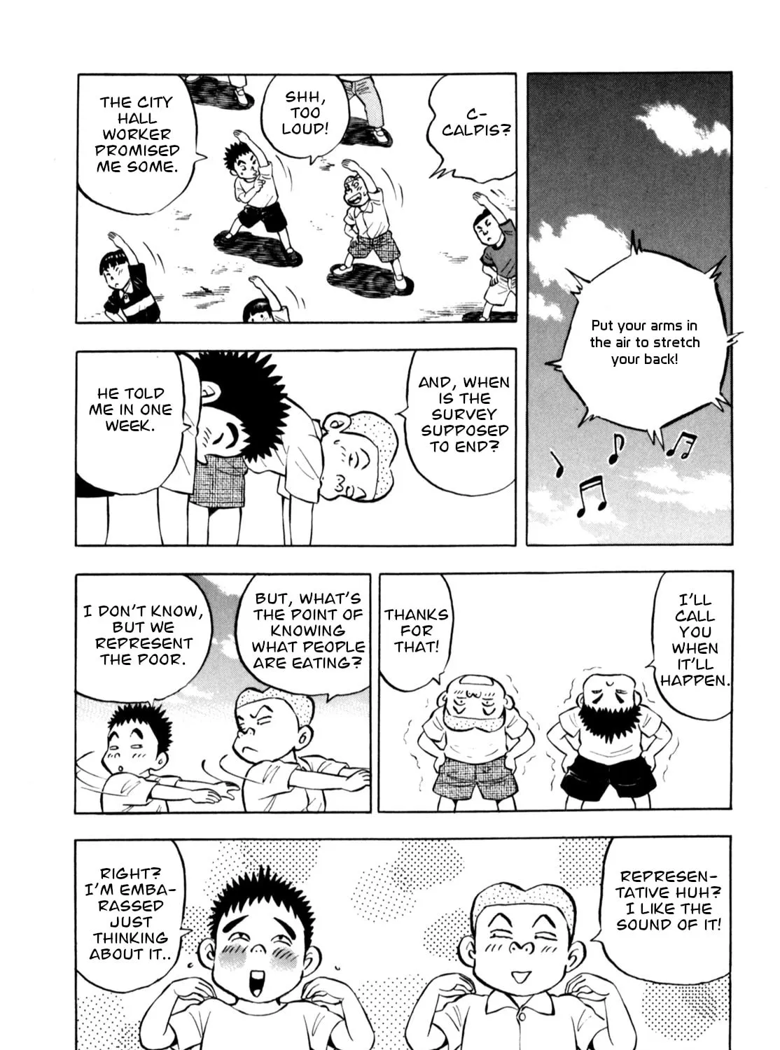 Read Gabai chapter 76 image 26 on Lezhin