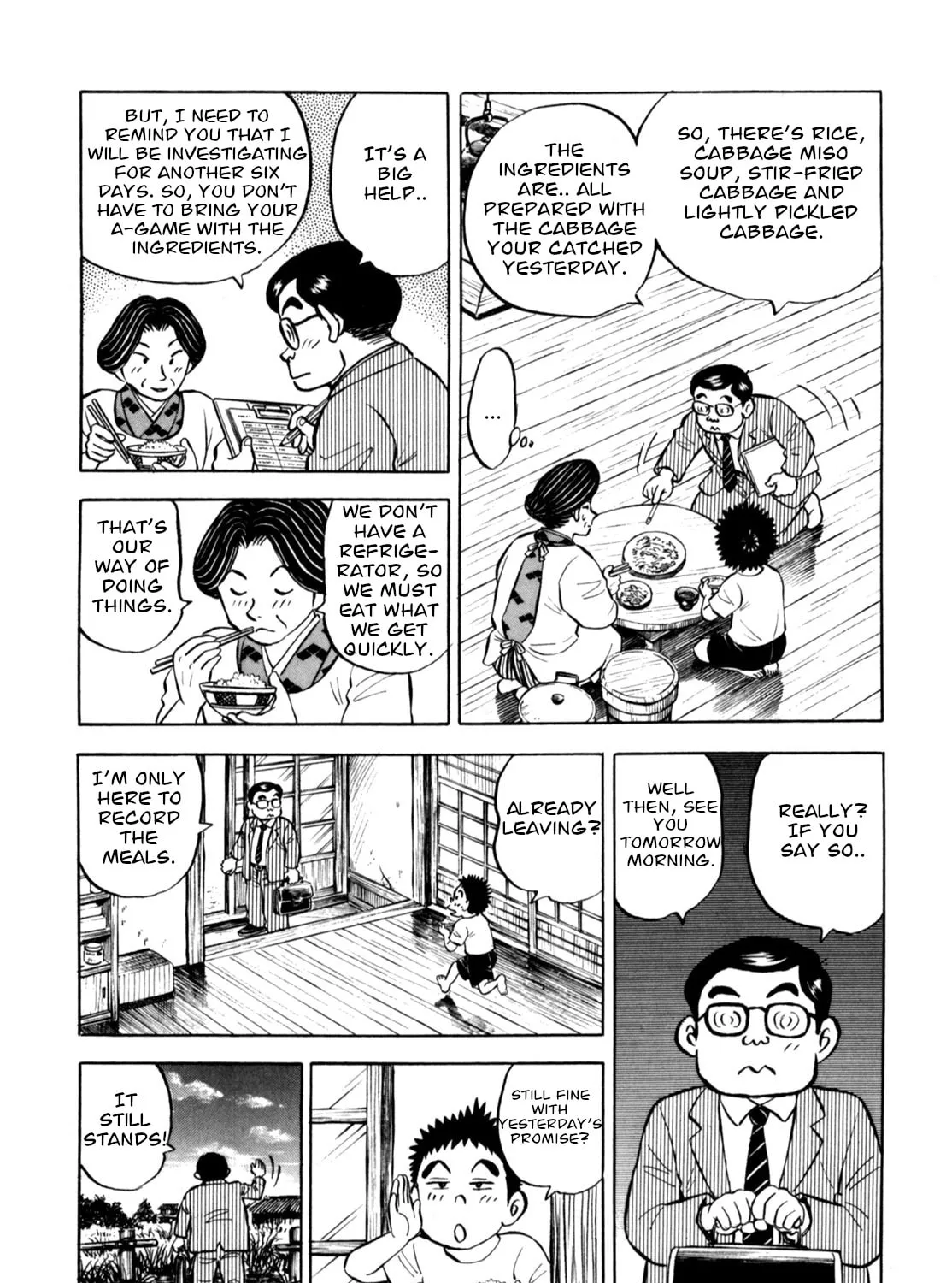 Read Gabai chapter 76 image 30 on Lezhin