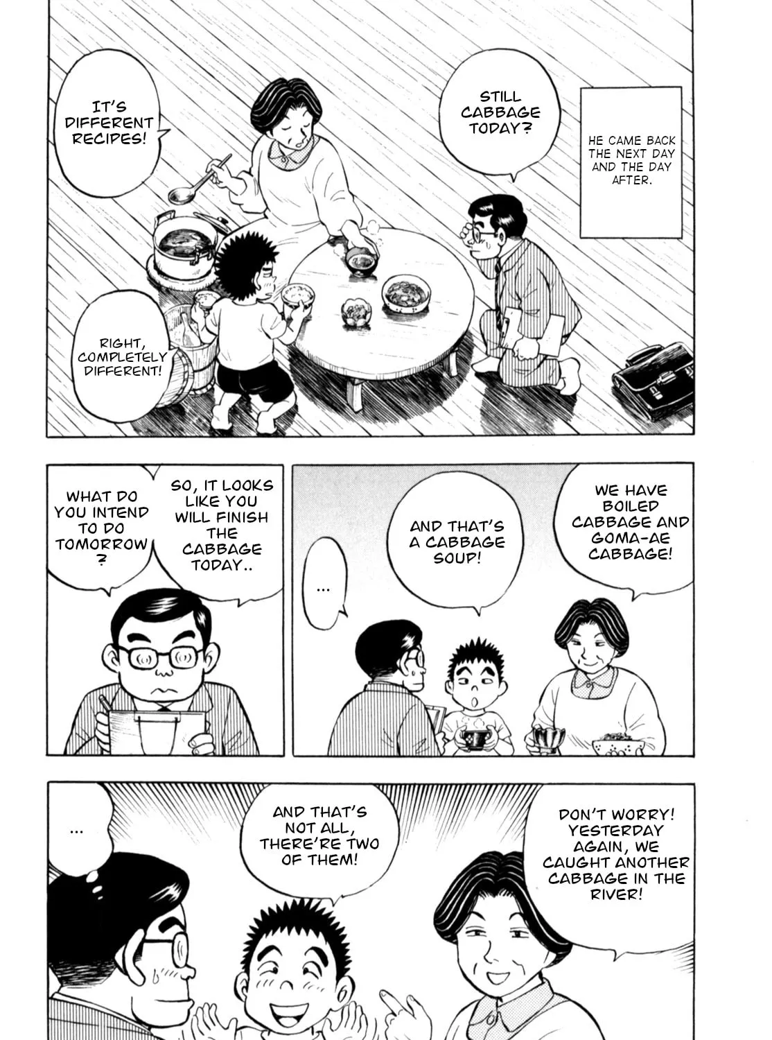 Read Gabai chapter 76 image 32 on Lezhin