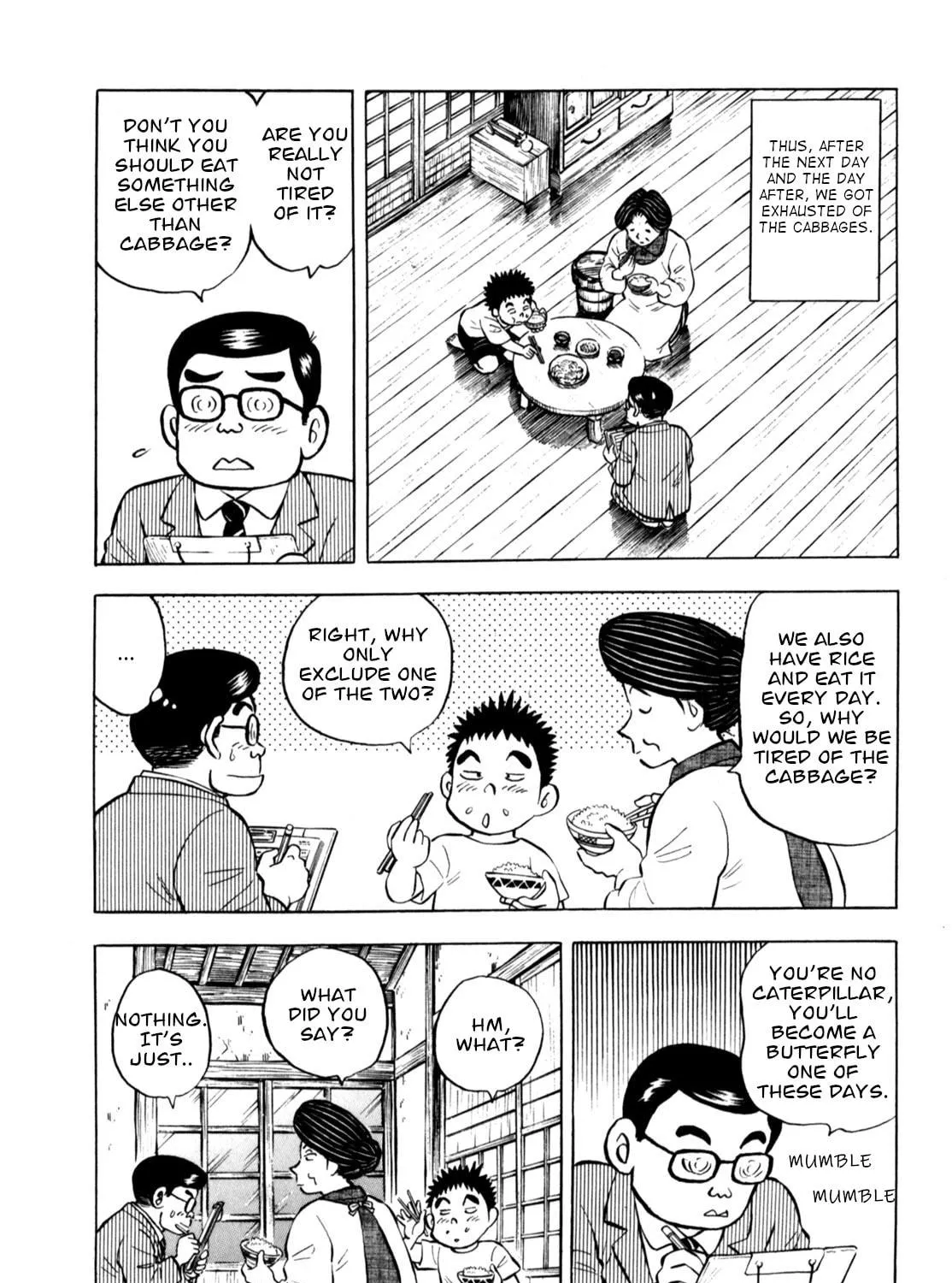 Read Gabai chapter 76 image 34 on Lezhin