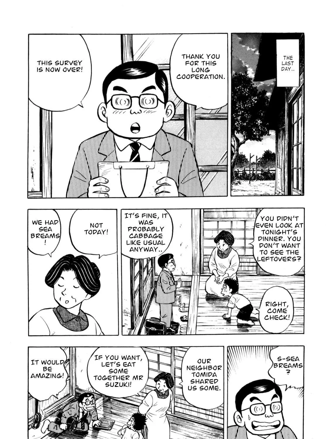 Read Gabai chapter 76 image 38 on Lezhin