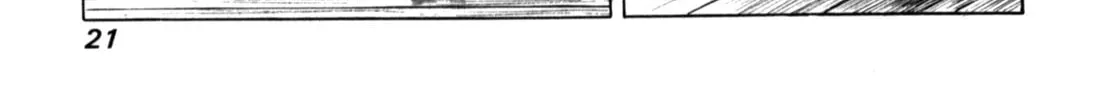 Read Gabai chapter 76 image 45 on Lezhin