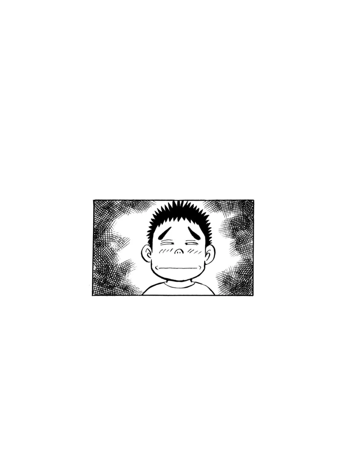 Read Gabai chapter 76 image 50 on Lezhin