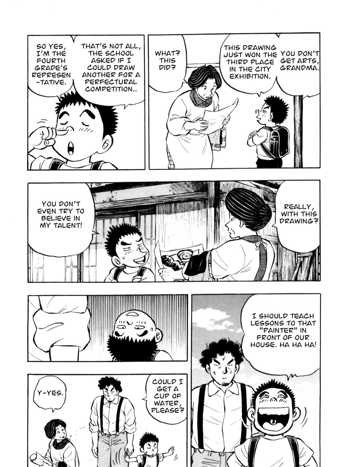 Read Gabai chapter 77 image 10 on Lezhin
