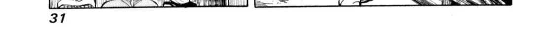 Read Gabai chapter 77 image 13 on Lezhin
