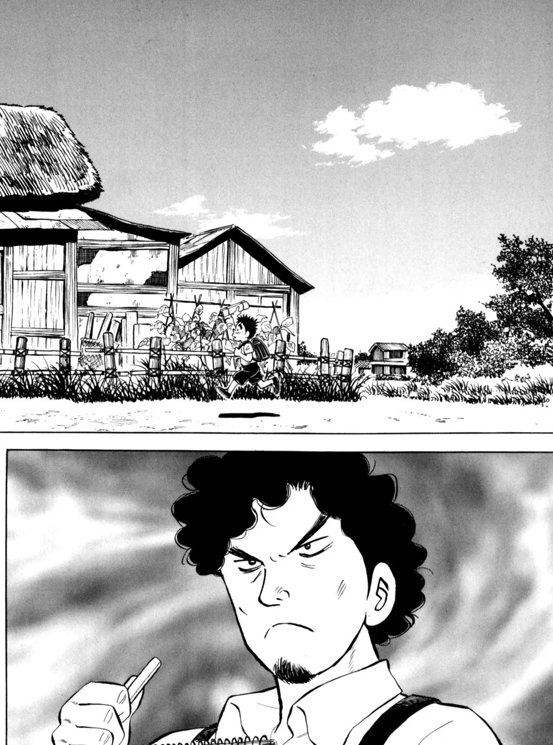 Read Gabai chapter 77 image 2 on Lezhin