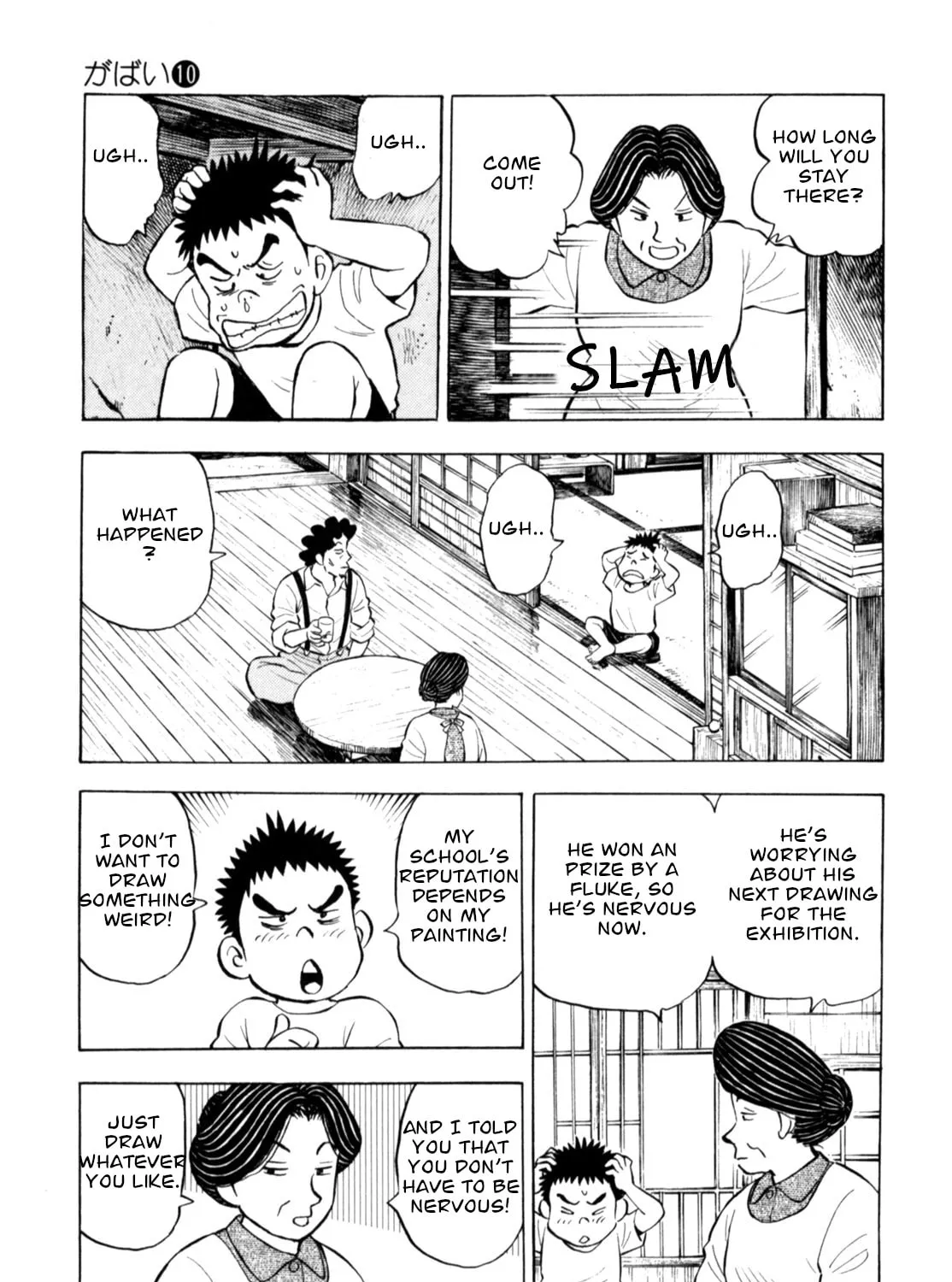 Read Gabai chapter 77 image 24 on Lezhin