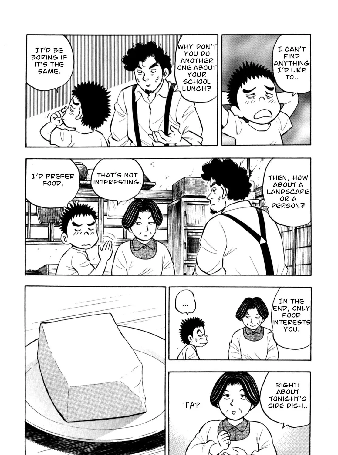 Read Gabai chapter 77 image 26 on Lezhin
