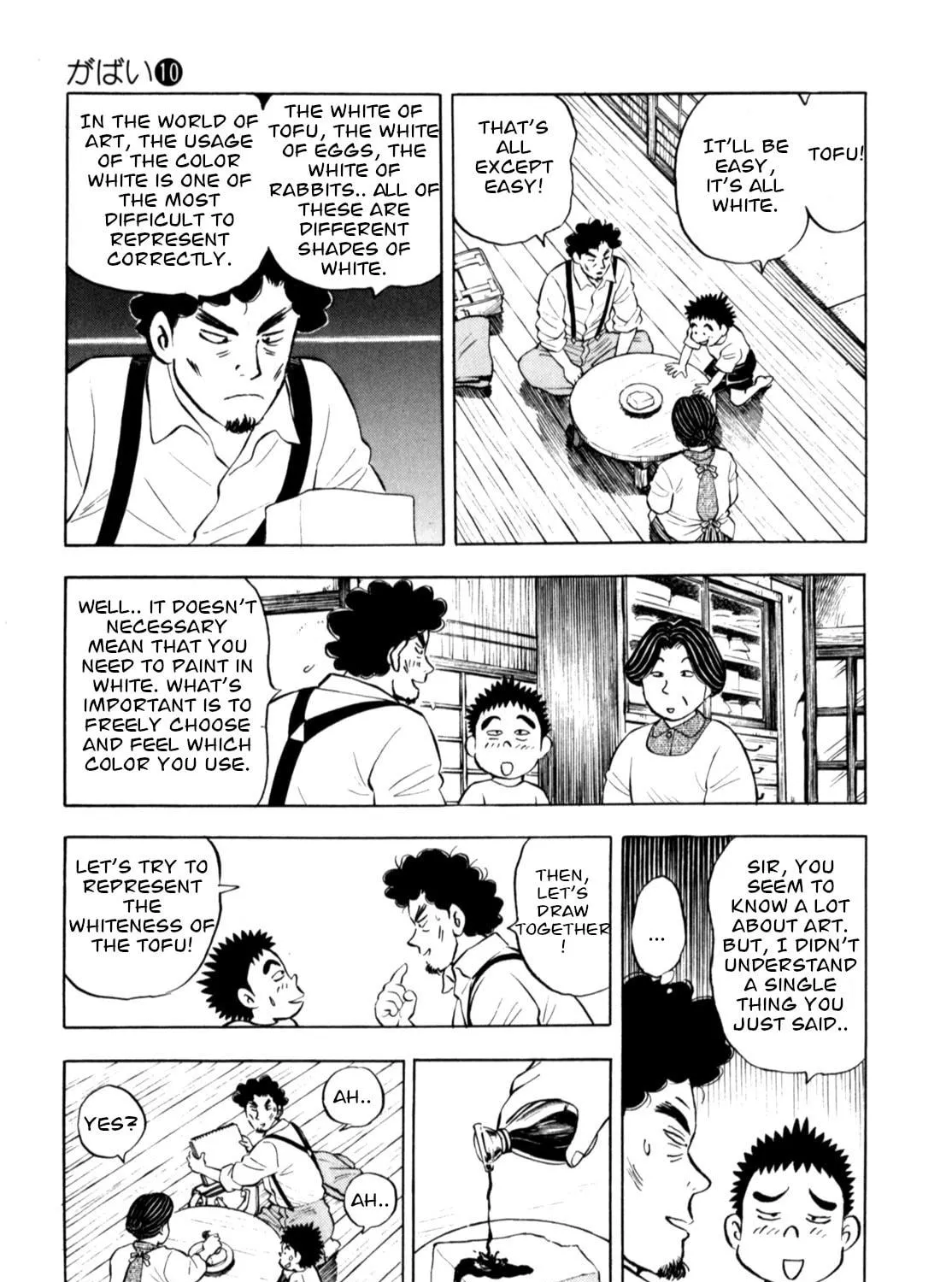 Read Gabai chapter 77 image 28 on Lezhin