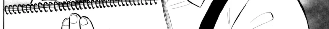 Read Gabai chapter 77 image 3 on Lezhin