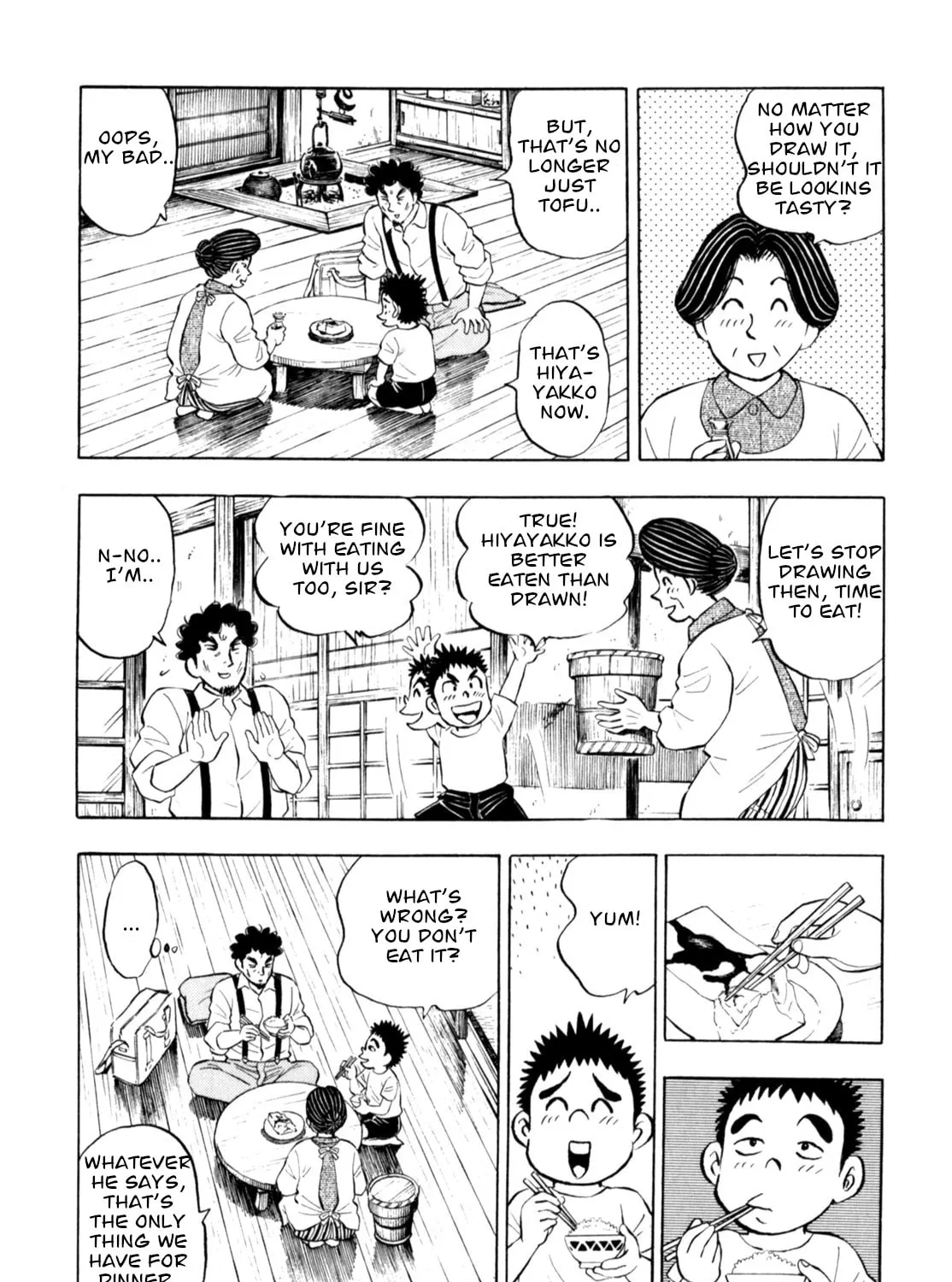 Read Gabai chapter 77 image 30 on Lezhin