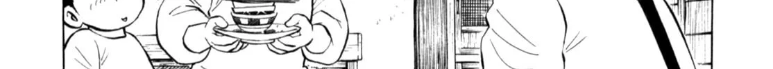 Read Gabai chapter 77 image 33 on Lezhin