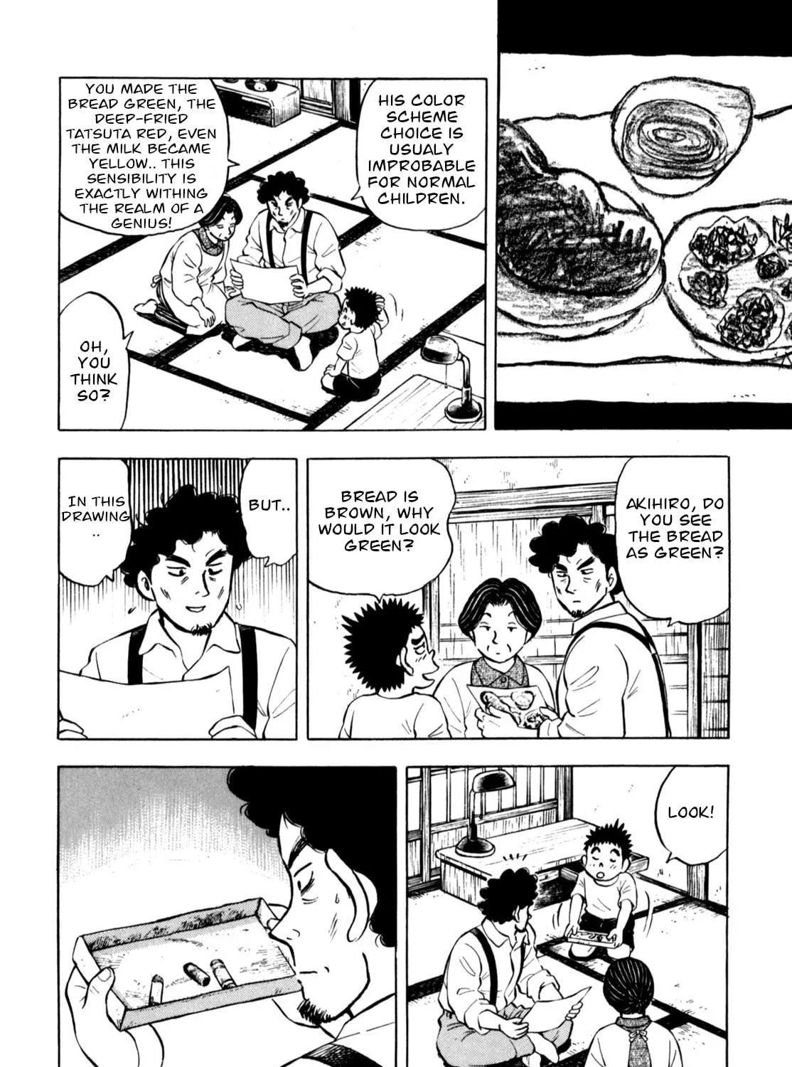Read Gabai chapter 77 image 34 on Lezhin