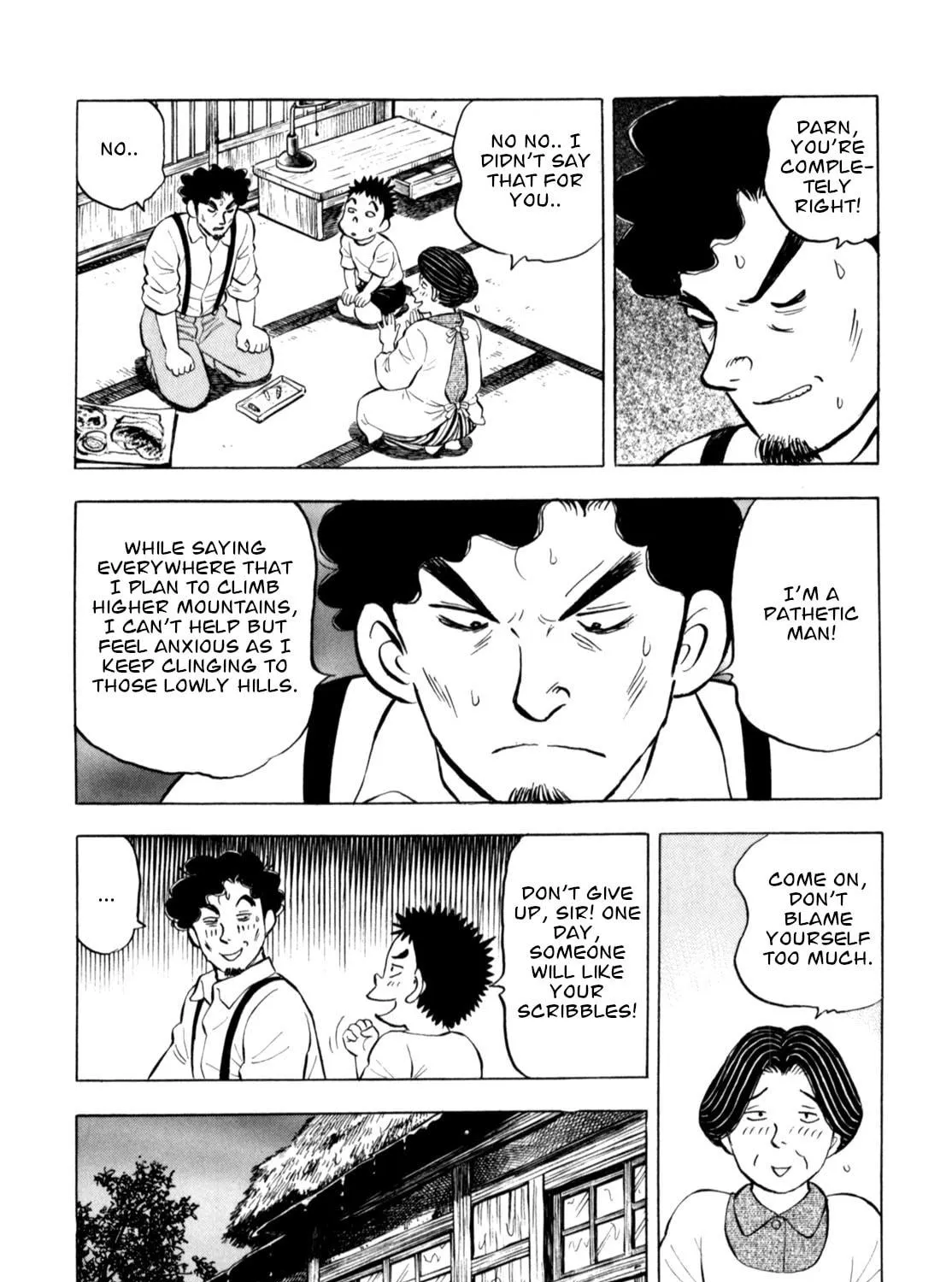 Read Gabai chapter 77 image 38 on Lezhin
