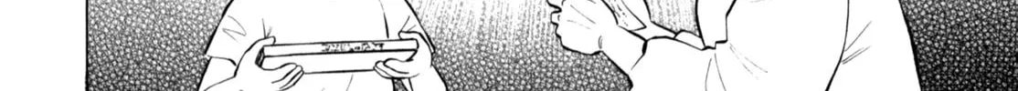 Read Gabai chapter 77 image 43 on Lezhin