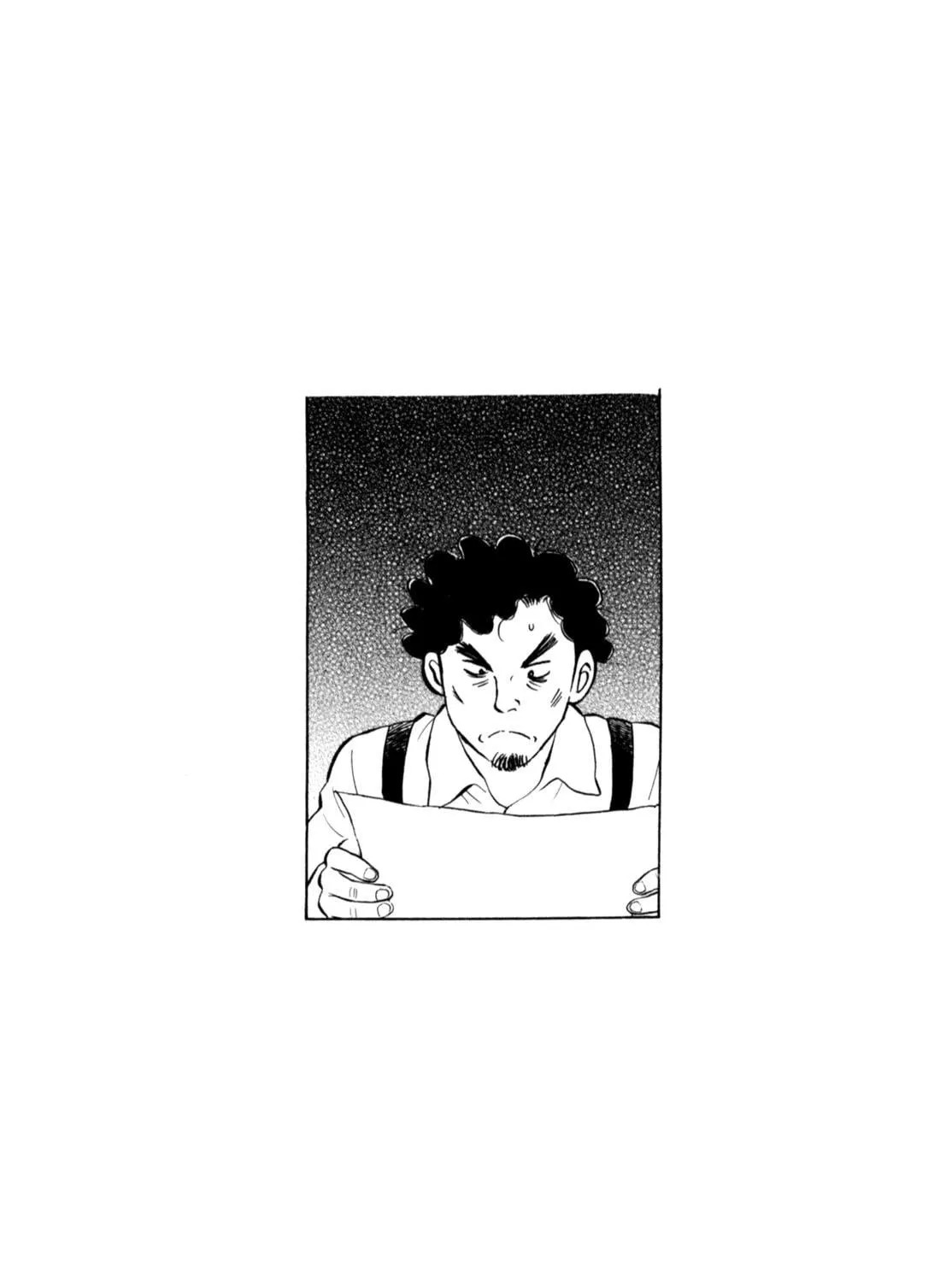 Read Gabai chapter 77 image 46 on Lezhin