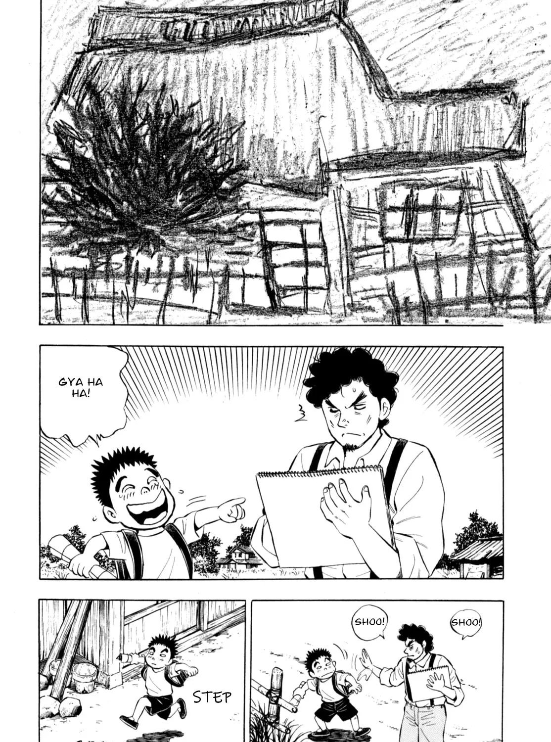 Read Gabai chapter 77 image 6 on Lezhin