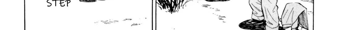 Read Gabai chapter 77 image 7 on Lezhin