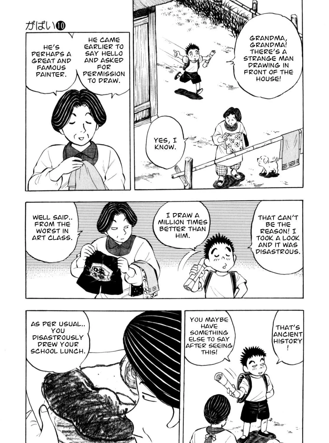 Read Gabai chapter 77 image 8 on Lezhin