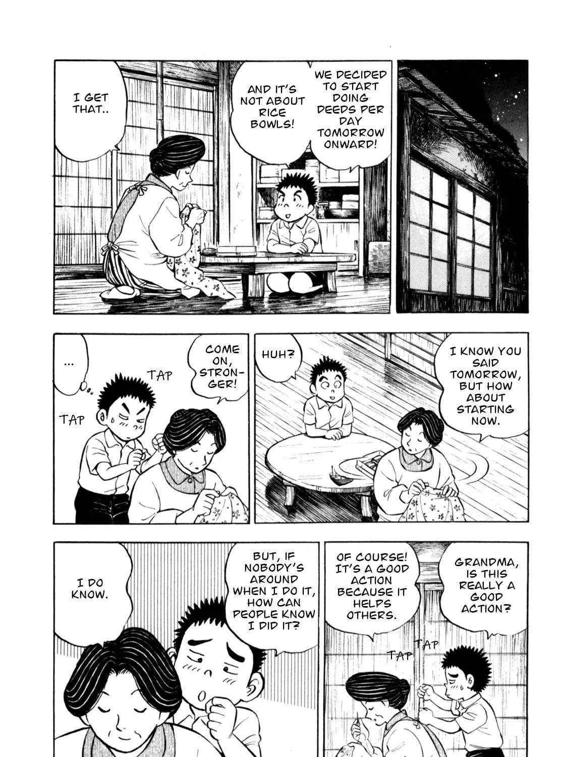 Read Gabai chapter 78 image 10 on Lezhin