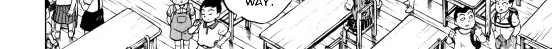Read Gabai chapter 78 image 15 on Lezhin