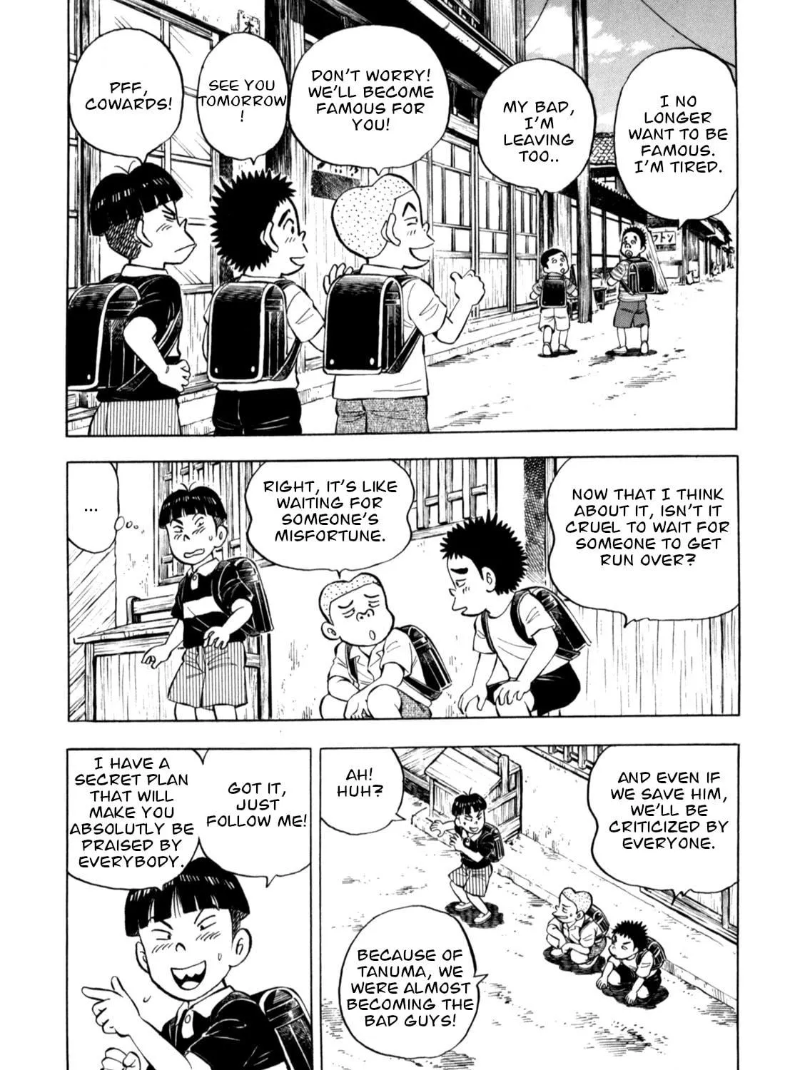 Read Gabai chapter 78 image 22 on Lezhin