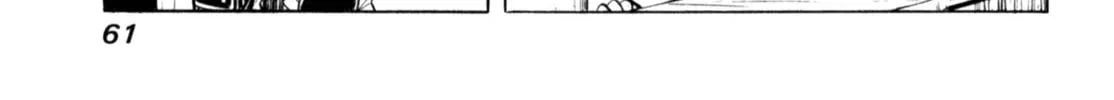 Read Gabai chapter 78 image 25 on Lezhin