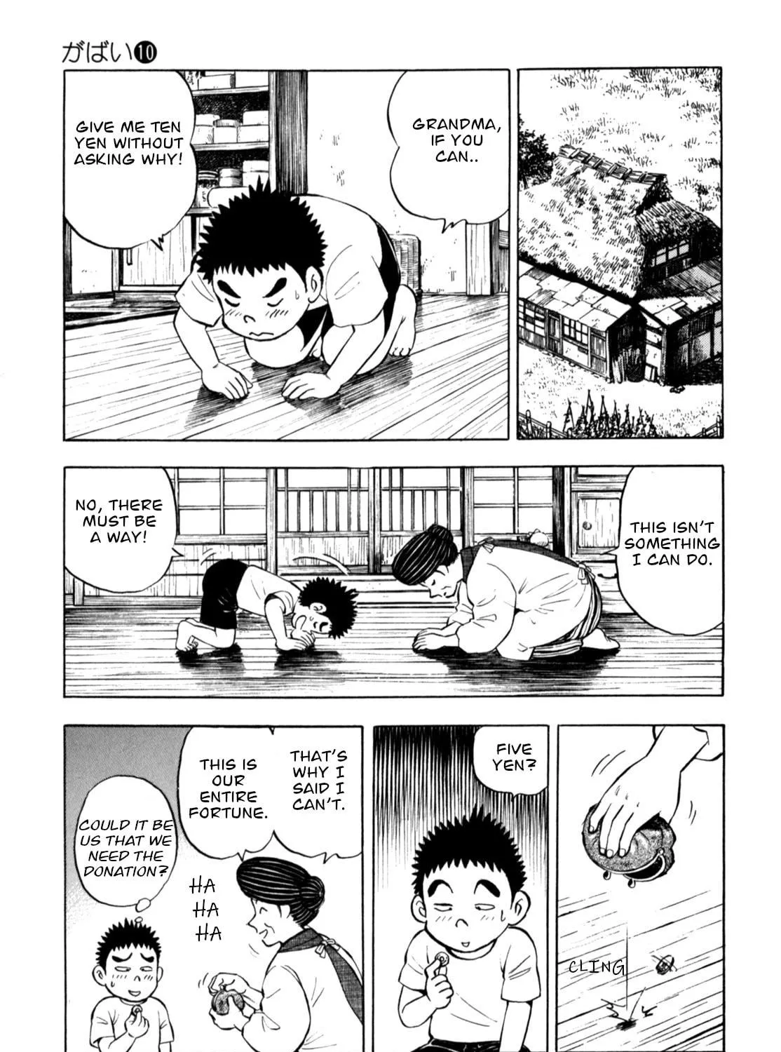 Read Gabai chapter 78 image 28 on Lezhin