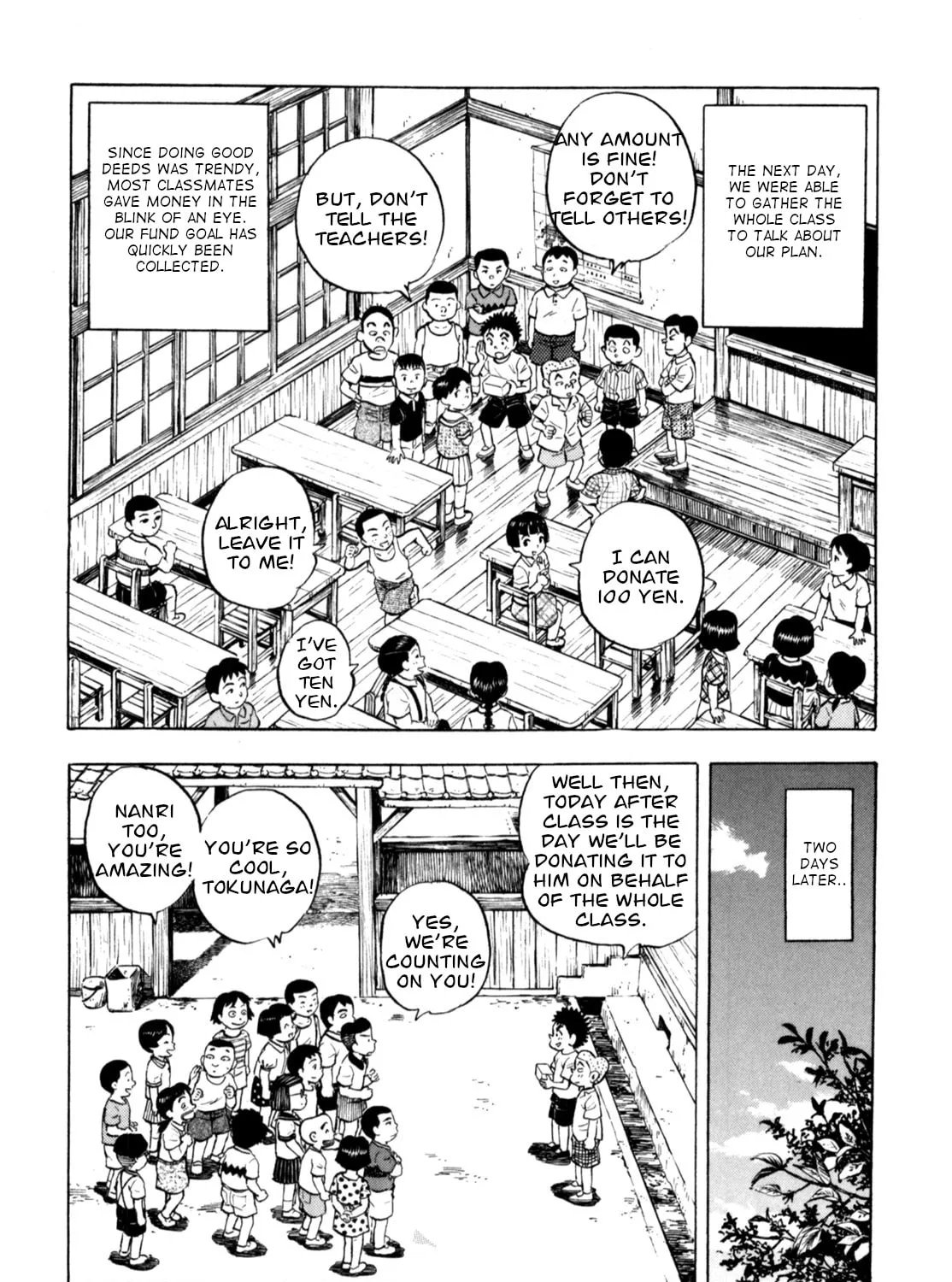 Read Gabai chapter 78 image 30 on Lezhin