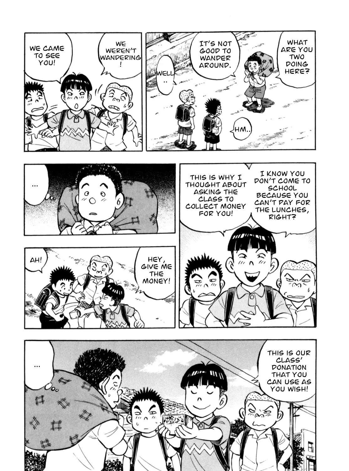 Read Gabai chapter 78 image 34 on Lezhin