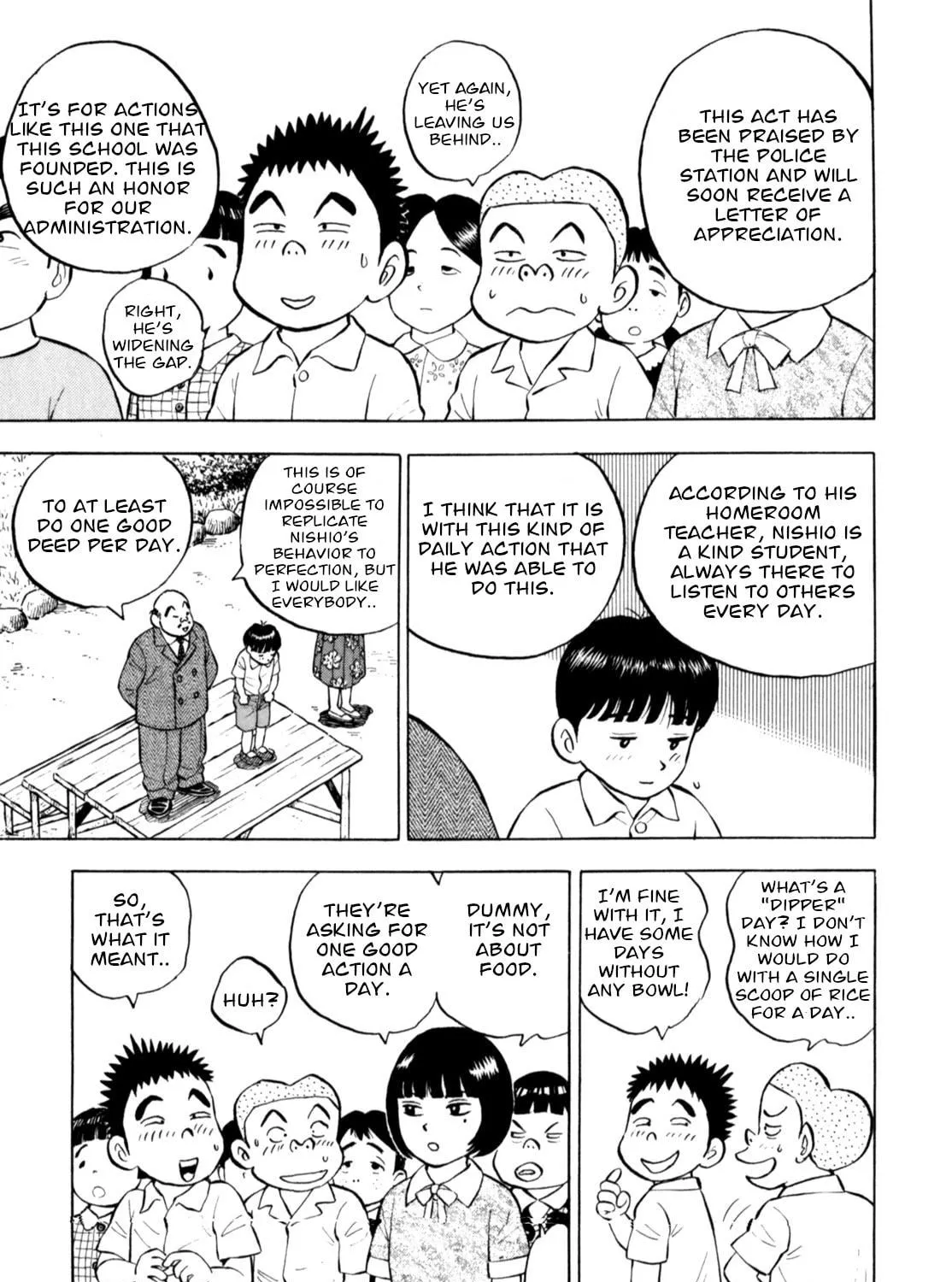 Read Gabai chapter 78 image 4 on Lezhin