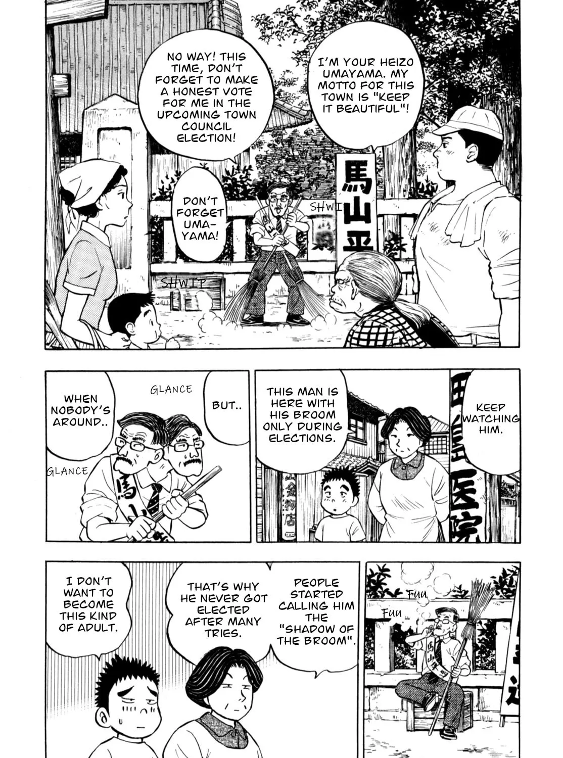 Read Gabai chapter 78 image 42 on Lezhin