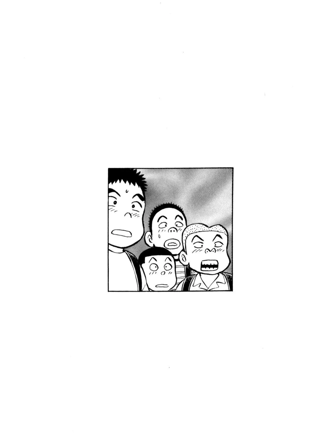 Read Gabai chapter 78 image 46 on Lezhin