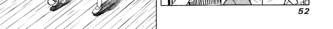 Read Gabai chapter 78 image 7 on Lezhin