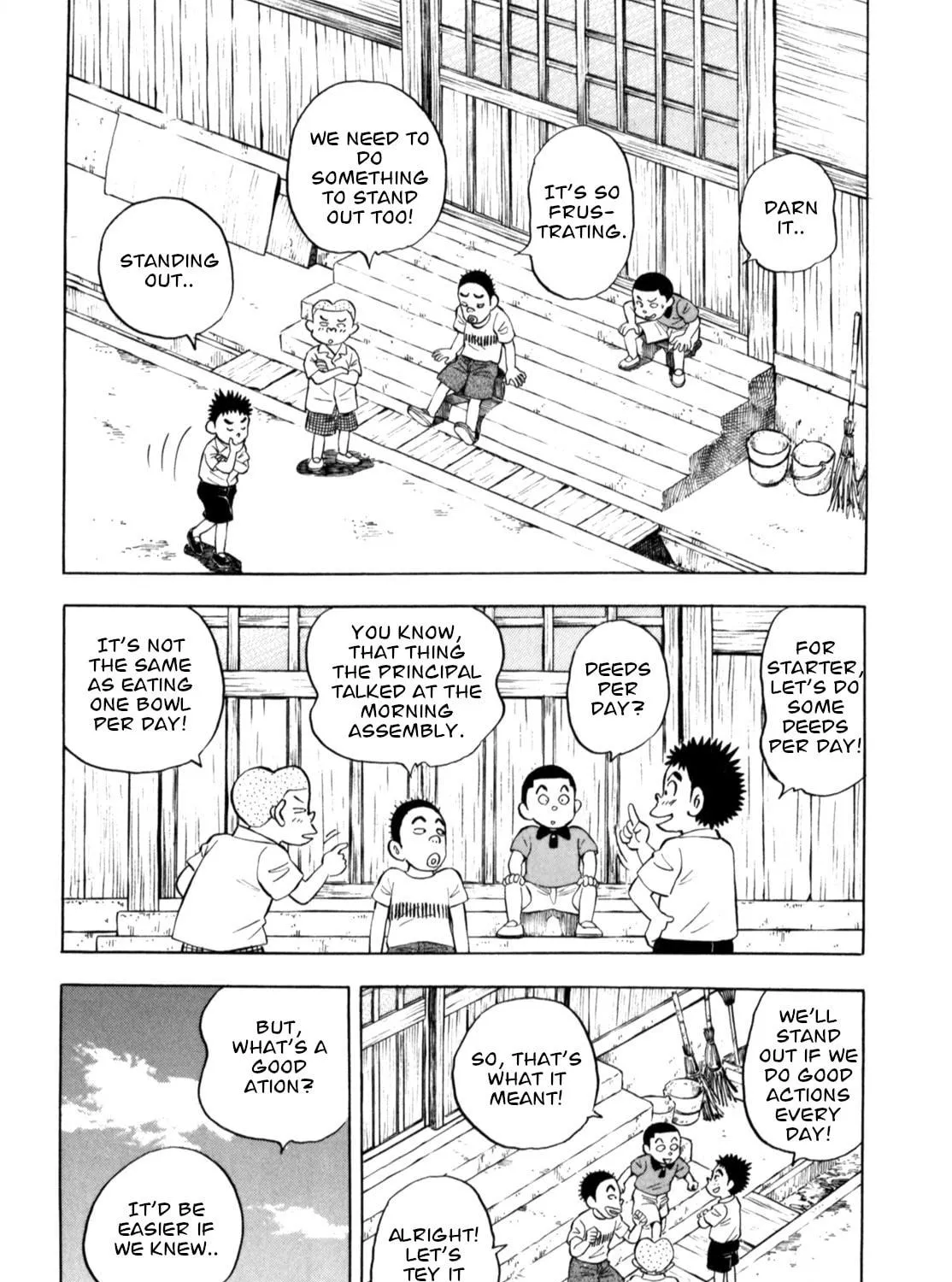 Read Gabai chapter 78 image 8 on Lezhin