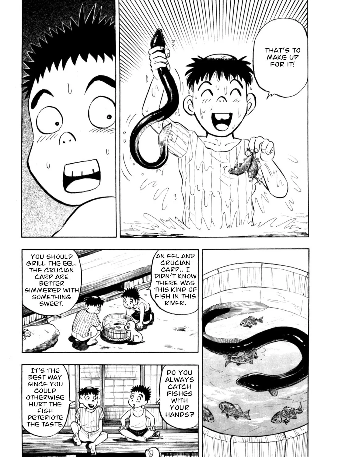 Read Gabai chapter 79 image 12 on Lezhin