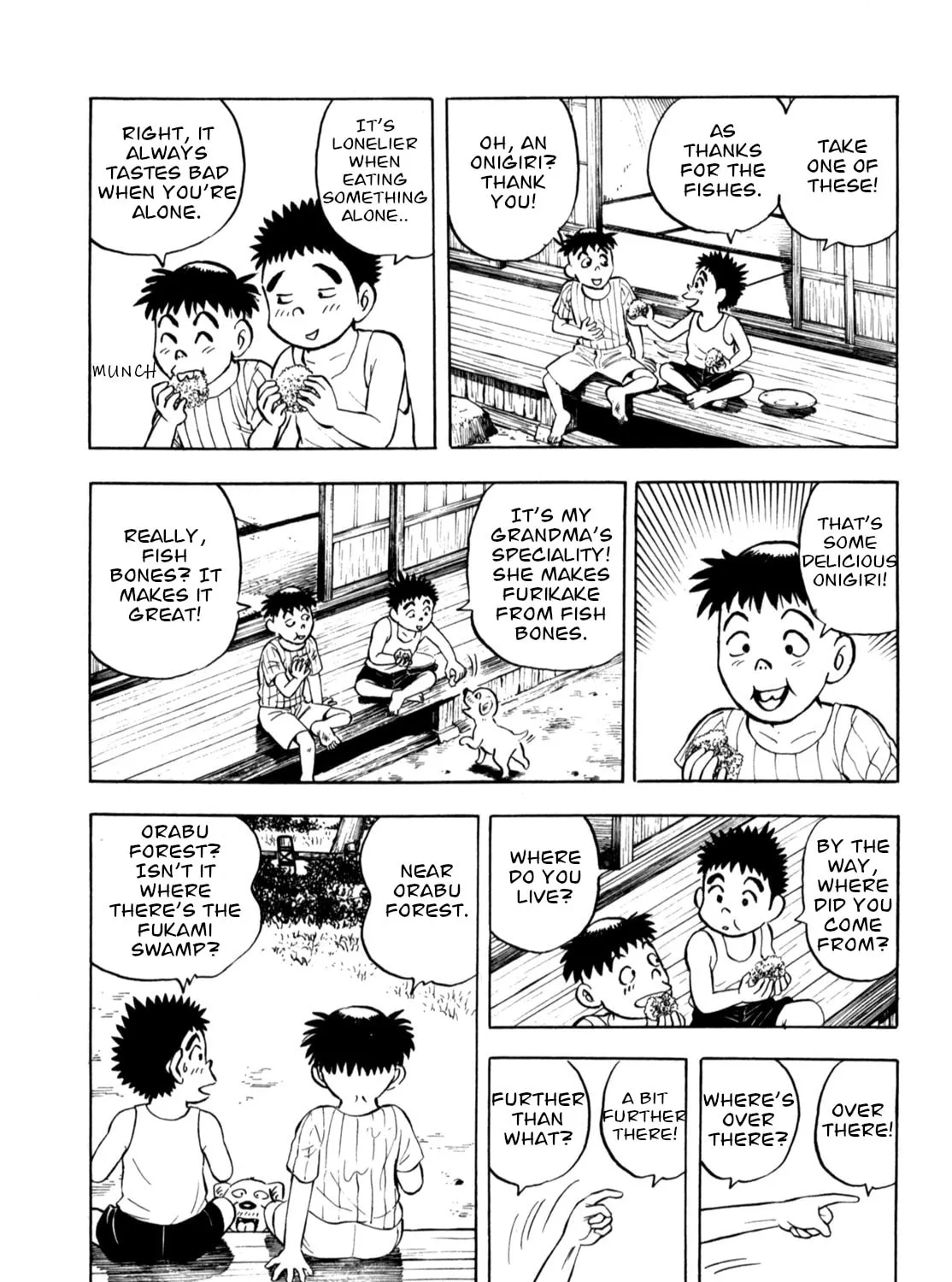 Read Gabai chapter 79 image 14 on Lezhin