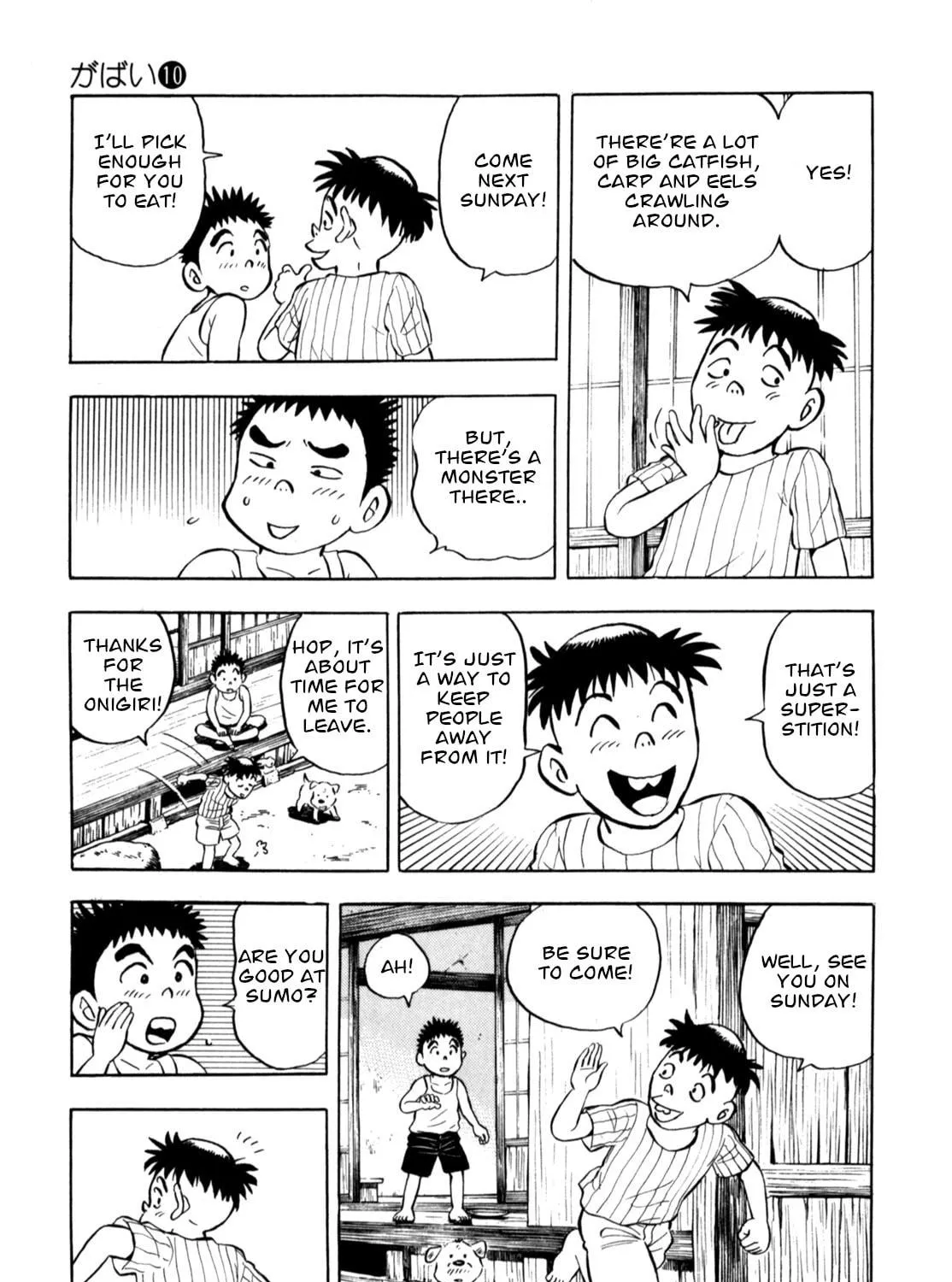 Read Gabai chapter 79 image 16 on Lezhin