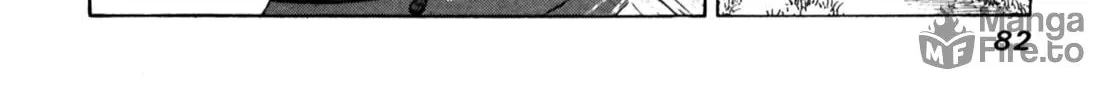 Read Gabai chapter 79 image 19 on Lezhin