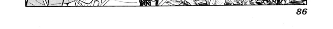 Read Gabai chapter 79 image 27 on Lezhin
