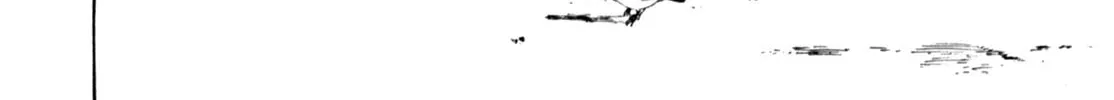 Read Gabai chapter 79 image 3 on Lezhin