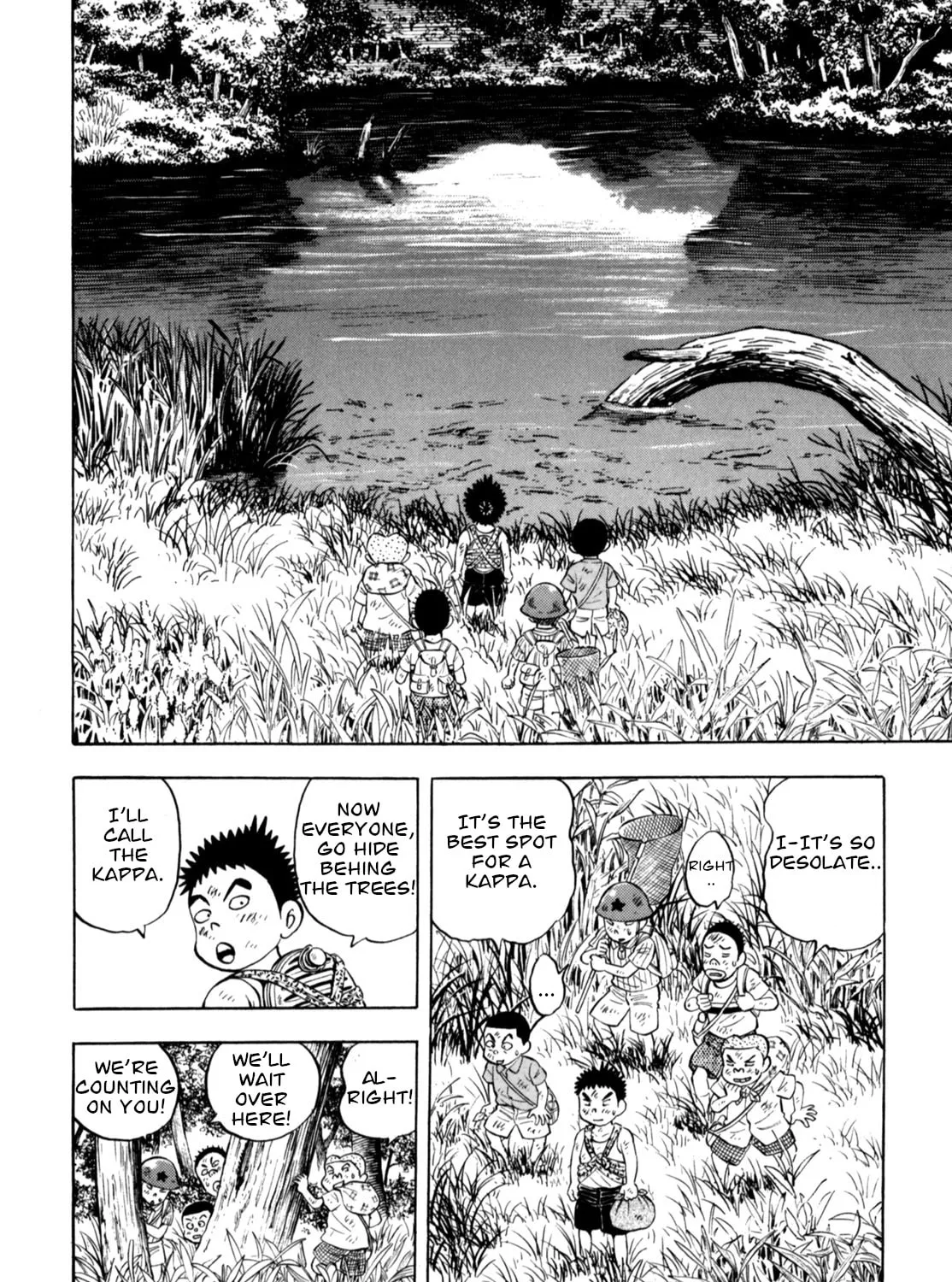 Read Gabai chapter 79 image 30 on Lezhin