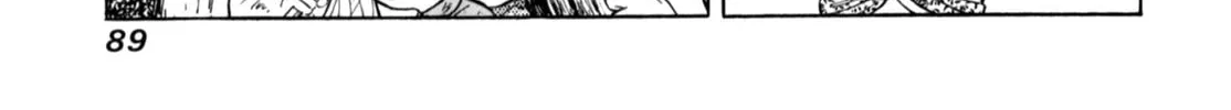 Read Gabai chapter 79 image 33 on Lezhin